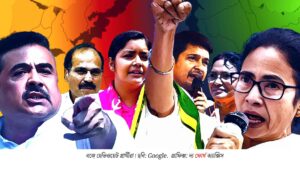 WB assembly election 2026