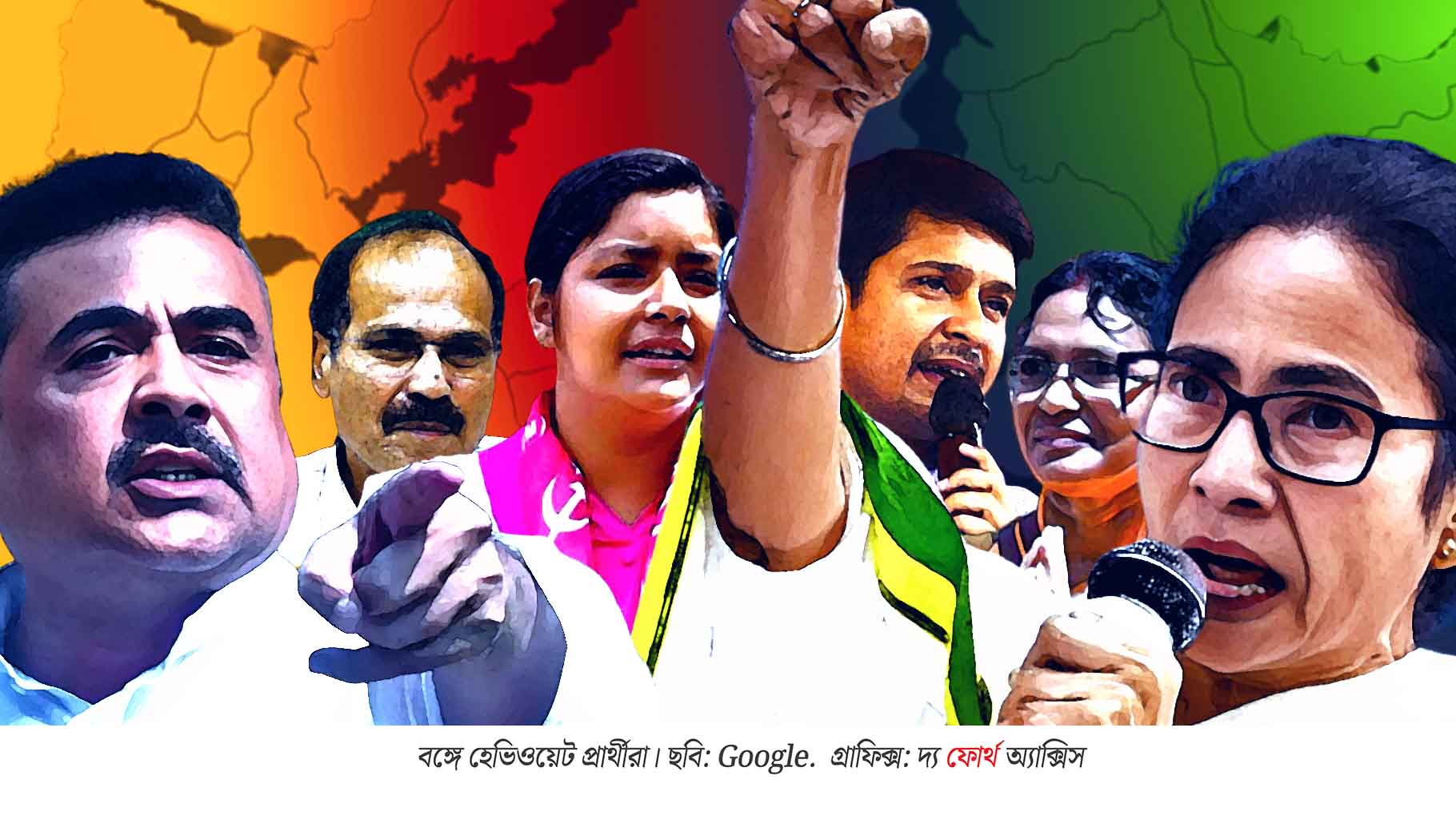 মুখোমুখি হেভিওয়েটরা ! স্নায়ুযুদ্ধের শীর্ষে রাজ্যের সাত হাই-প্রোফাইল কেন্দ্র