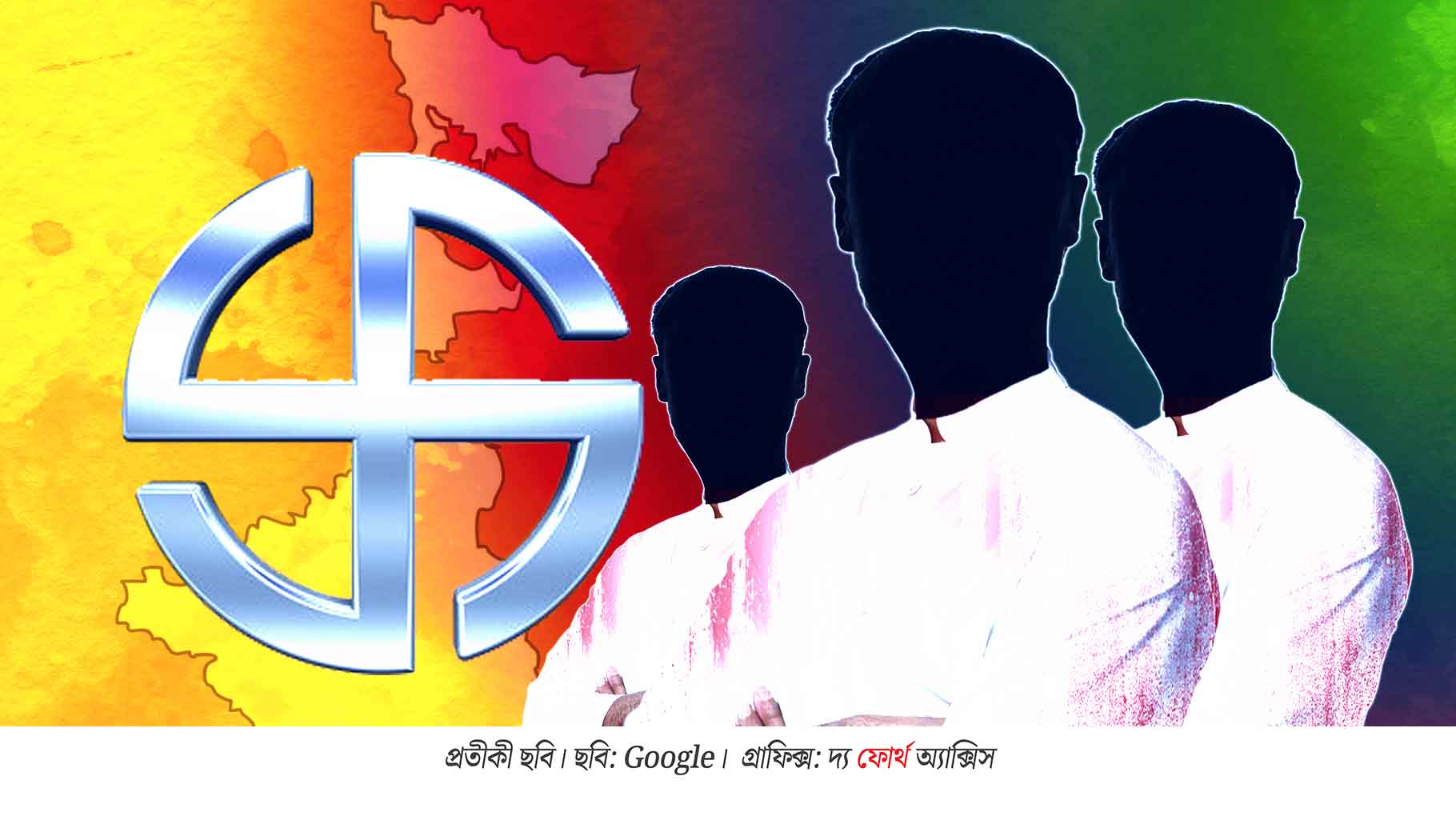 অতীত যাই হোক না কেন, ‘জিততে পারে’ এমন প্রার্থীই শেষ কথা! হলফনামায় চাঞ্চল্যকর তথ্য