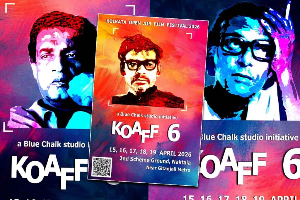 KOAFF film fest 2026