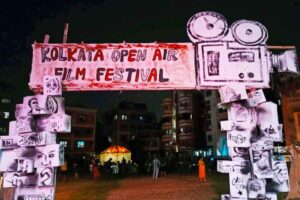 KOAFF film fest 2026