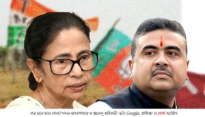 শেষ বাঁশি বাজেনি! সংখ্যার খেলায় টানটান লড়াই, কার হাতে যাবে বাংলা?