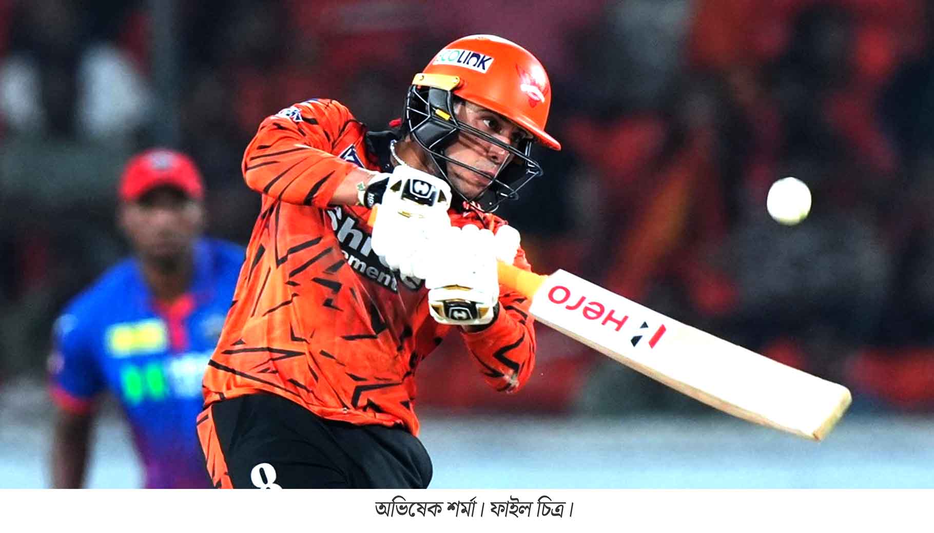 আইপিএলে রুদ্রমূর্তিতে অভিষেক, কী করে তিনি এত সফল