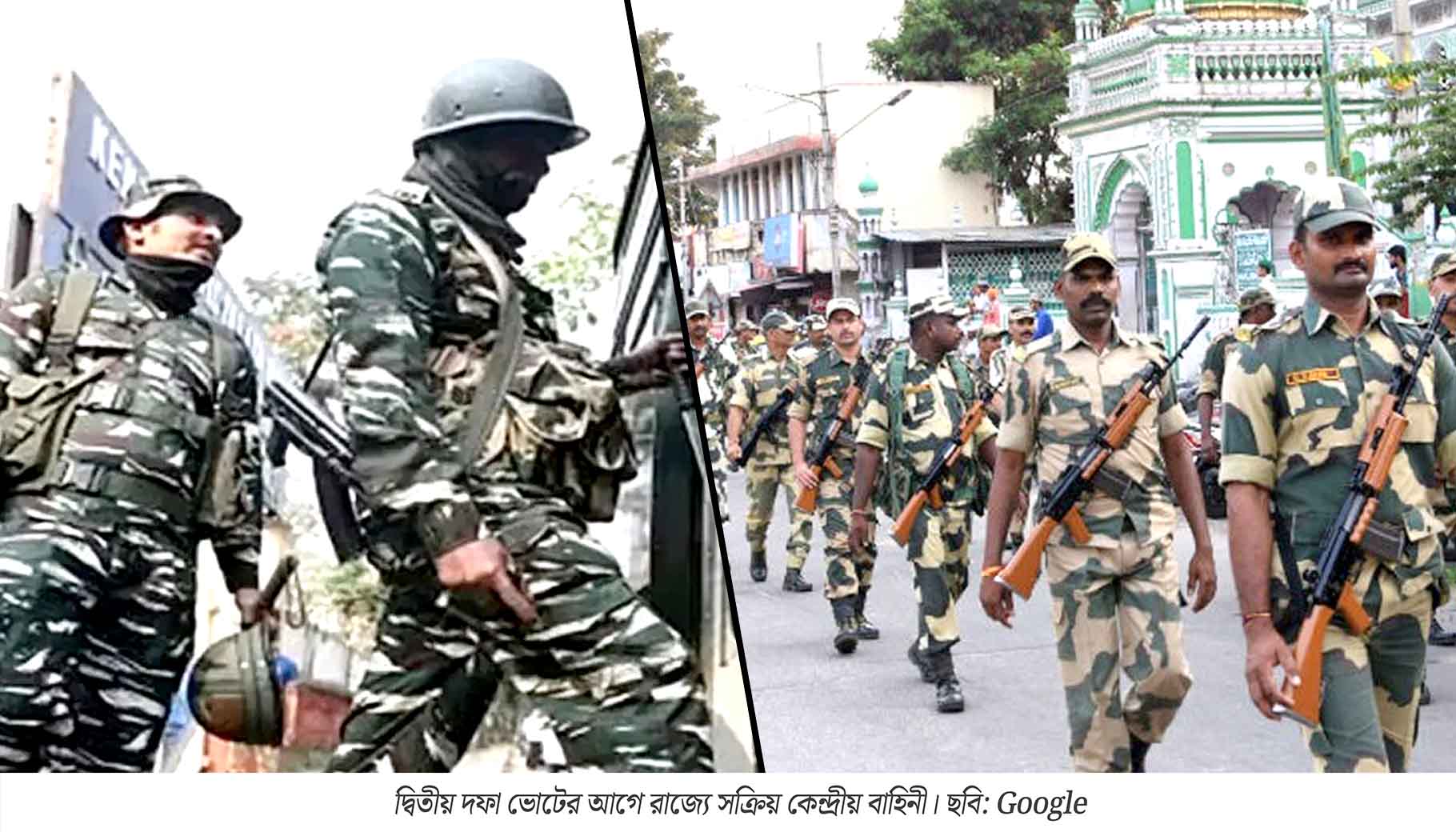 ৯৩%-এর রেকর্ড কি ছাপাবে শহর ? দ্বিতীয় দফার আগে কড়া নজরদারি, গ্রেফতার ২,৪৭৩