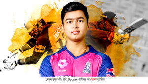 baibhav-cricket-kolkata