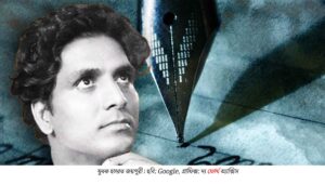 hasrat-jaipuri-episode2