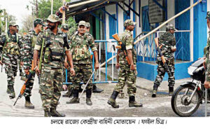 west bengal assembly election 2026 central force