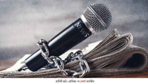 সংবাদপত্রের স্বাধীনতায় ভারতের বড় পতন: পাকিস্তানের থেকেও থেকেও নিচে নামল র‍্যাঙ্কিং!