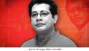 অসমাপ্ত আলো, আর একটা সময়ের গল্প: স্মরণে কুণাল মিত্র