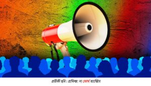 west bengal assembly election 2026