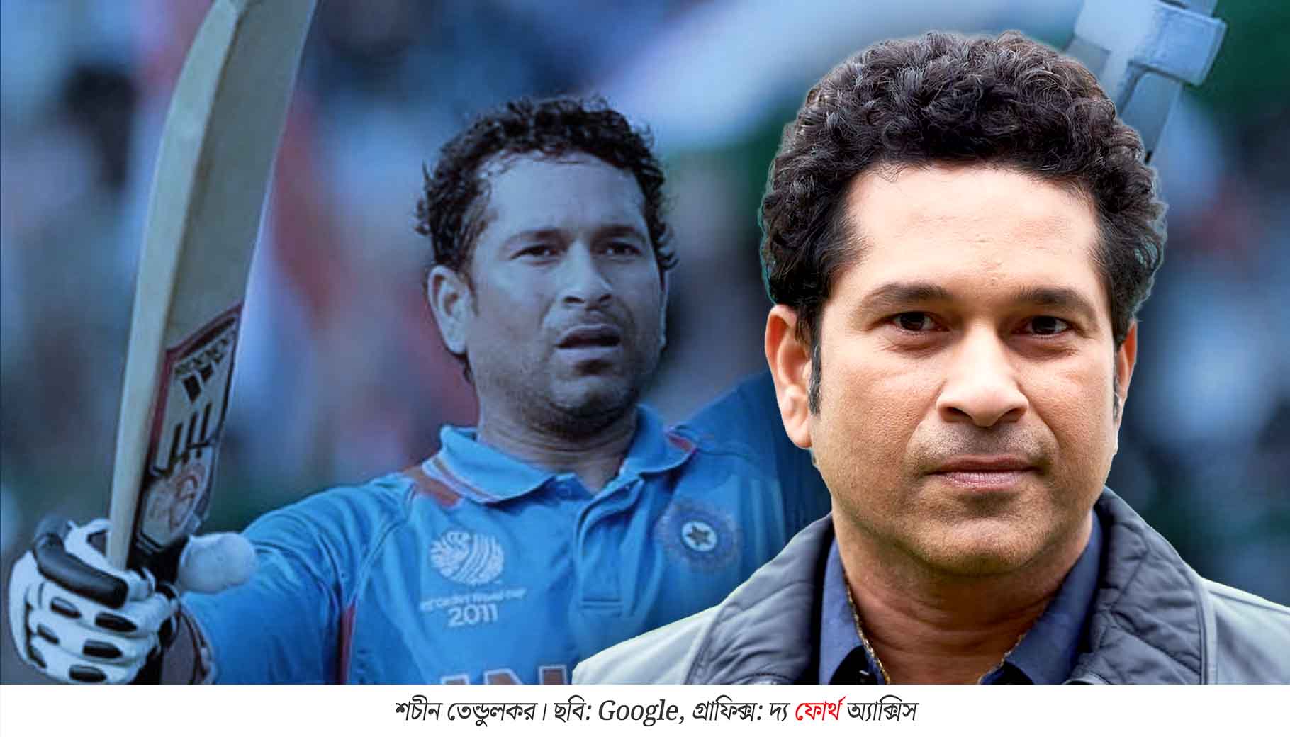 শচীন ৫৩, এখনও এক বিস্ময়ের নাম মাস্টার ব্লাস্টার, কেন তিনি ধরা ছোঁয়ার বাইরে