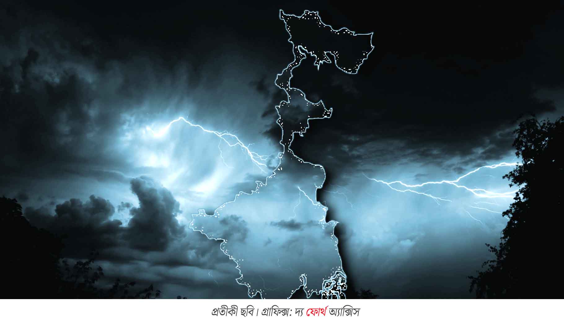 ভোট মিটতেই ‘পাওয়ার প্লে’ আকাশের! রাজনীতিকে টেক্কা দিয়ে বাংলায় কালবৈশাখীর দাপট