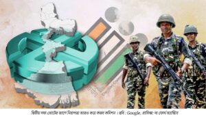 বাংলায় আরও ১১ পুলিশ পর্যবেক্ষক, দ্বিতীয় দফা ভোটের আগে নিশ্ছিদ্র নিরাপত্তায় আরও জোর