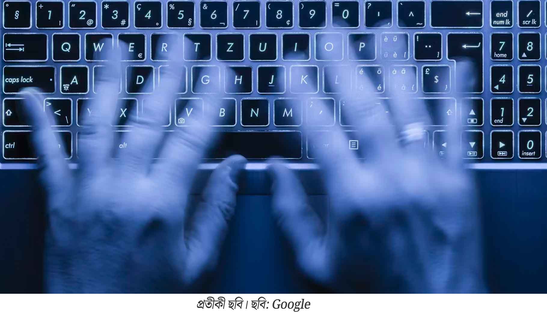 ঘোস্টরাইটিং থেকে চ্যাটজিপিটি: যখন মনের ভাষা কেড়ে নেয় কৃত্রিম বুদ্ধিমত্তা