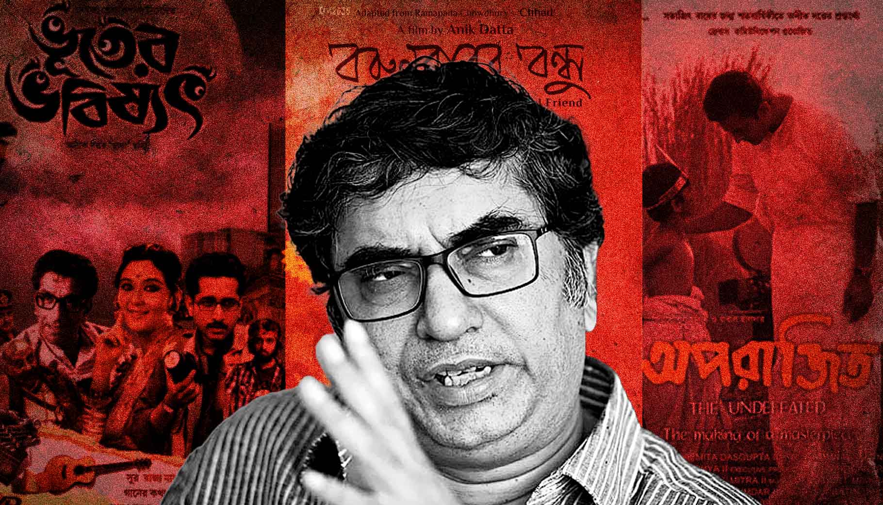 অনীক দত্ত – এক আপসহীন পথ চলা