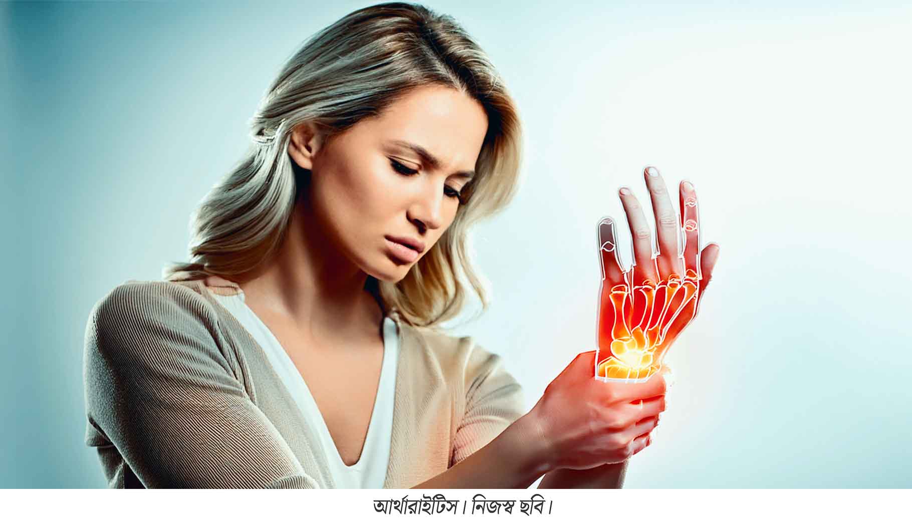 arthritis-solution-