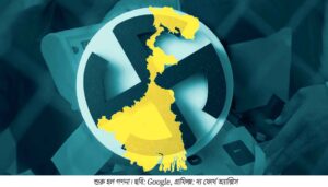ব্যালটে বন্দি রায়— আজই ঠিক হবে বাংলার মসনদের মালিক কে