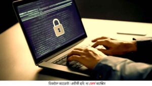 ‘ডিজিটাল অ্যারেস্ট’-এর ফাঁদে প্রবীণ, উধাও ৩৯ লক্ষ! শেষ পর্যন্ত কী ভাবে পুরো টাকা ফেরাল কলকাতা পুলিশ?