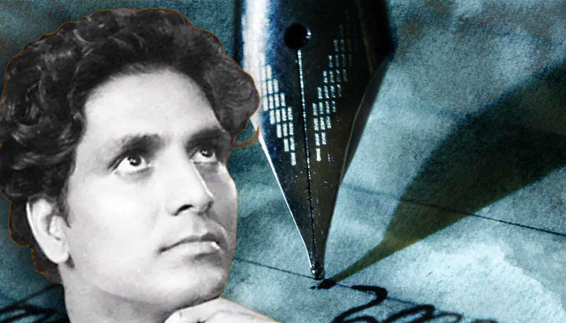মহব্বতনামা: হসরত জয়পুরির বর্ণময় জীবনের যাত্রাপথ (পর্ব ২)