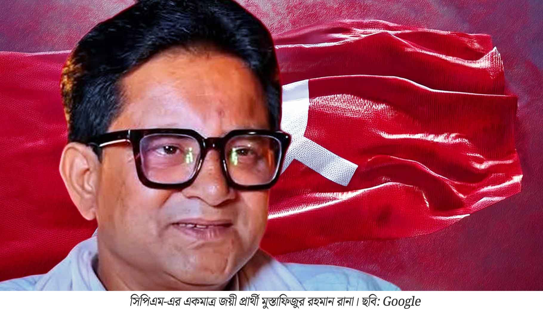 শূন্য’ ভাঙার স্বস্তি, তবু একার লড়াই! ডোমকল জিতে বিধানসভায় ফিরল সিপিএম