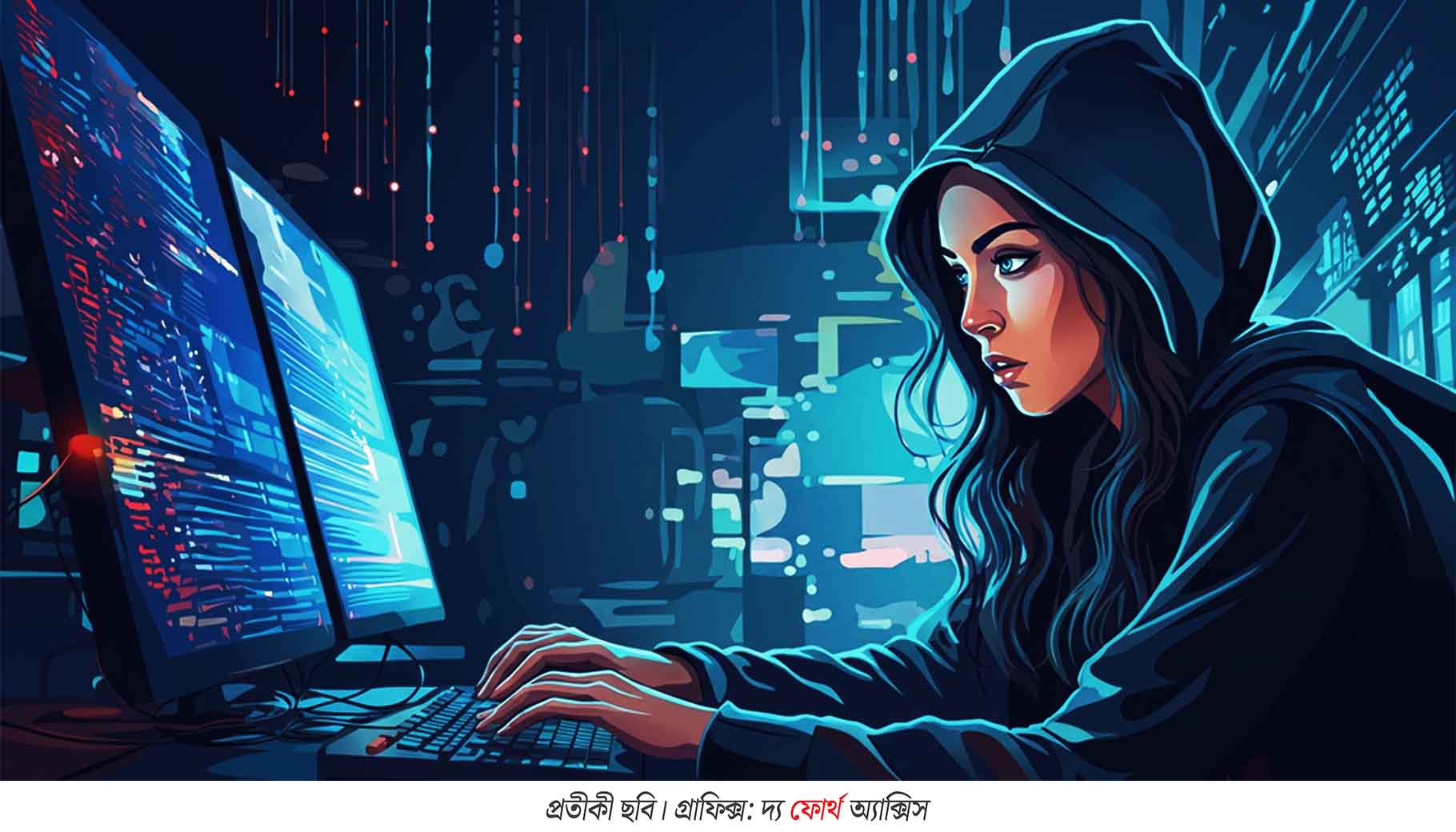সাইবার যুদ্ধের নতুন অস্ত্র ‘মাইথোস’: হ্যাকারদের হাতে কি চলে গেল তুরুপের তাস?