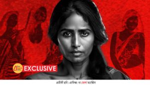 অদৃশ্য শ্রমের দিন! মে দিবসে অধিকারহীন যৌনকর্মীরা, স্বীকৃতির লড়াই এখনও অসম্পূর্ণ