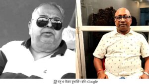 টুটু বসু নিয়ে স্মৃতিচারণ উত্তম মুখার্জির, ১০ হাজার টাকার মিষ্টি খেতে দিয়েছিলেন!