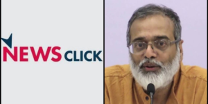নিউজক্লিক মামলা: আইনি বুদবুদ ফেটে মুক্ত সাংবাদিকতার জয়