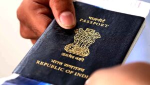 পাসপোর্ট কি কেবলই ভ্রমণের ছাড়পত্র?