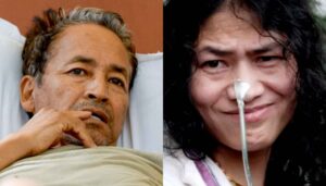 একাকীত্বের অনশন: ইরম চানু শর্মিলা থেকে সোনম ওয়াংচুক