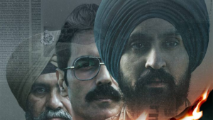 রক্তের দাগে ‘Satluj’