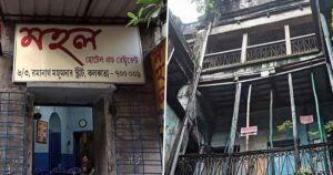 এক থালায় জমে থাকা শতবর্ষের কলকাতা – পর্ব ১