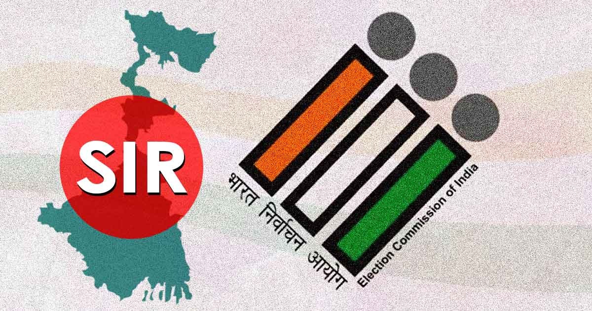 ১৬ লক্ষ নাম ছাঁটাই: তোলপাড় বাংলা